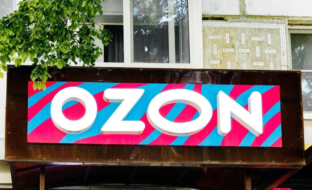 Прогноз по цене акций Озона. Нацелились на отскок к 3225