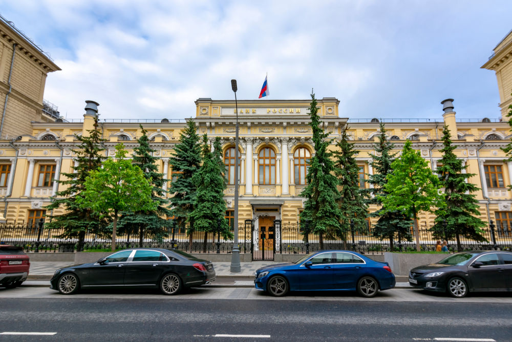 Центральный банк москвы